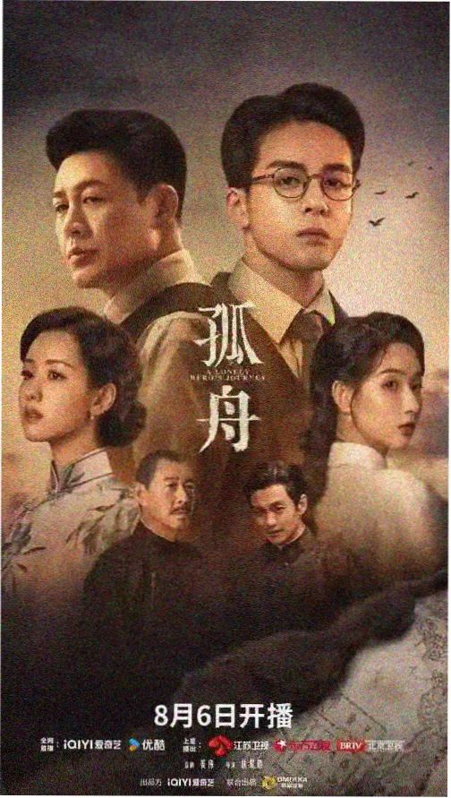 肖申克的救赎免费电影在线
